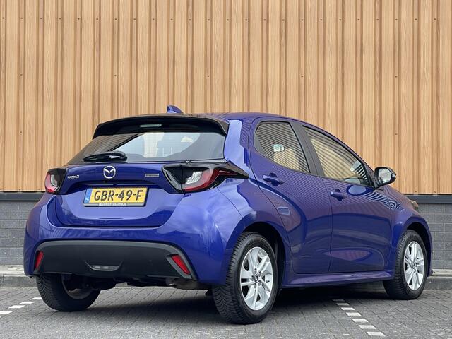 Mazda 2 Hybrid 1.5 Centre-line | Apple Carplay | DAB+ | Airconditioning | Adaptieve Cruise Control | Stoelverwarming |