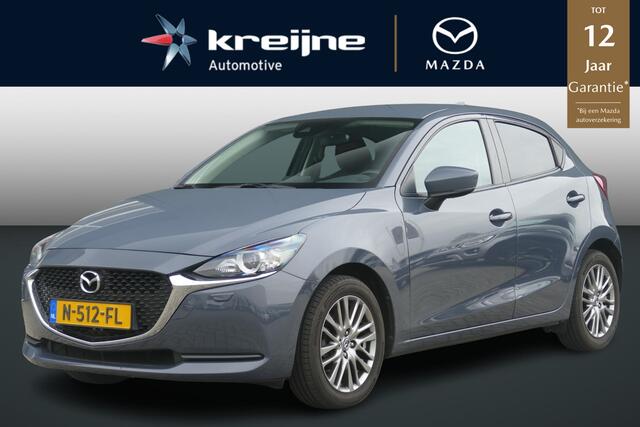 Mazda 2 1.5 Skyactiv-G Style Selected | RIJKLAARPRIJS |
