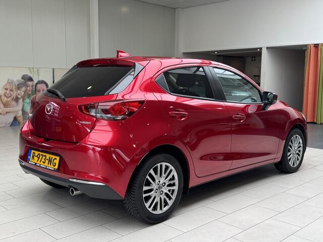 Mazda 2 1.5 Skyact-G Luxury