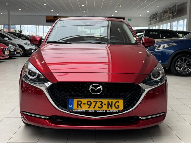 Mazda 2 1.5 Skyact-G Luxury