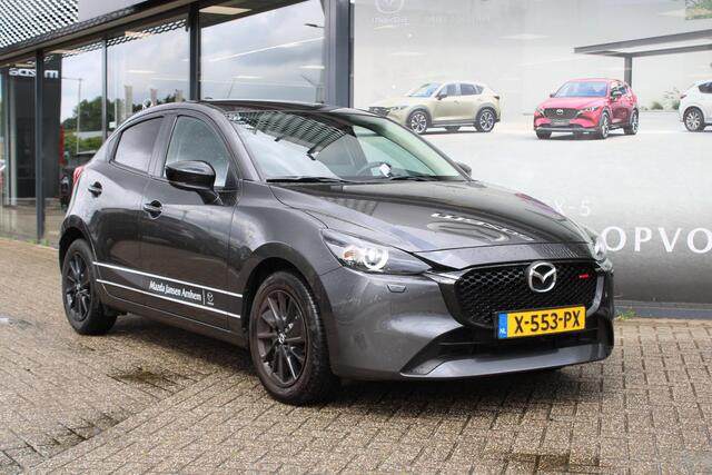 Mazda 2 1.5 SkyActiv-G 90 Homura , Automaat, Apple Carplay, LMV 16 Inch, Camera, PDC, Clima, Cruise, Stuur/Stoelverwarming, BSM, LKA