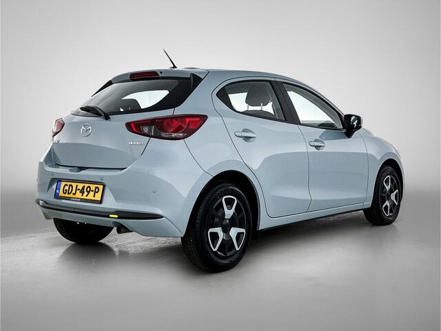 Mazda 2 1.5 e-SkyActiv-G 90 Centre-Line WORDT VERWACHT Locatie Mazda RIJEN Adres: Parallelweg 49, 5121 LD Rijen