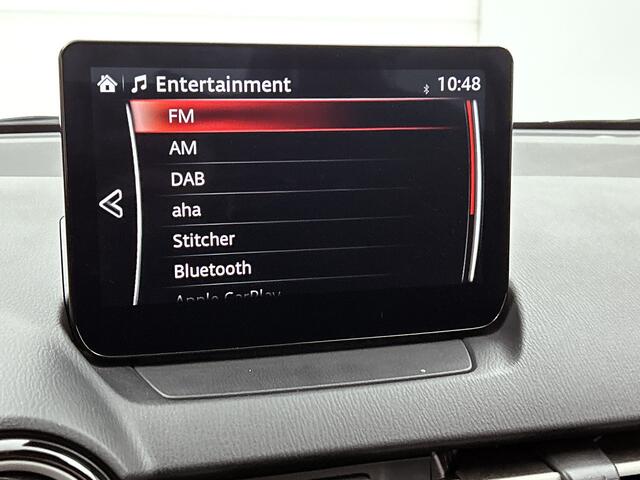 Mazda 2 1.5 e-SkyActiv-G 90 Centre-Line WORDT VERWACHT Locatie Mazda RIJEN Adres: Parallelweg 49, 5121 LD Rijen