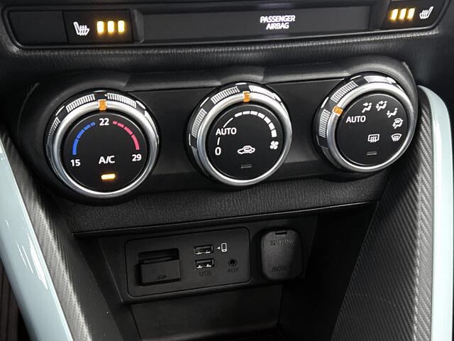 Mazda 2 1.5 e-SkyActiv-G 90 Centre-Line WORDT VERWACHT Locatie Mazda RIJEN Adres: Parallelweg 49, 5121 LD Rijen