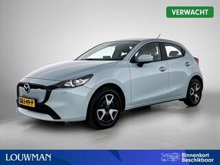 mazda-2-1.5-e-skyactiv-g-90-centre-