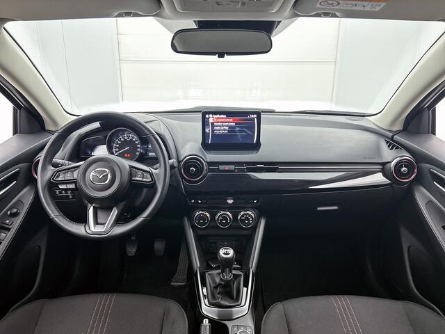 Mazda 2 1.5 e-SkyActiv-G 90 Homura WORDT VERWACHT Locatie Mazda RIJEN Adres: Parallelweg 49, 5121 LD Rijen