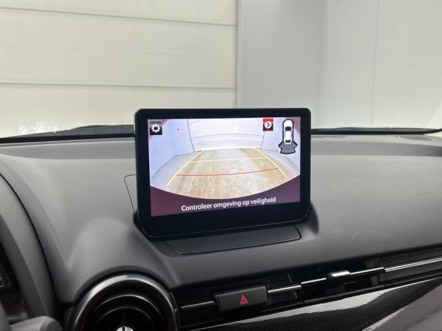 Mazda 2 1.5 e-SkyActiv-G 90 Homura WORDT VERWACHT Locatie Mazda RIJEN Adres: Parallelweg 49, 5121 LD Rijen