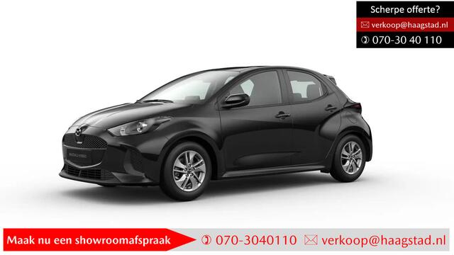 Mazda 2 Hybrid 1.5 Centre-line Haagstad netto deal! (huidige nieuwprijs ¤29.740)