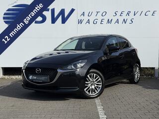 mazda-2-1.5-skyactiv-g-luxury--car