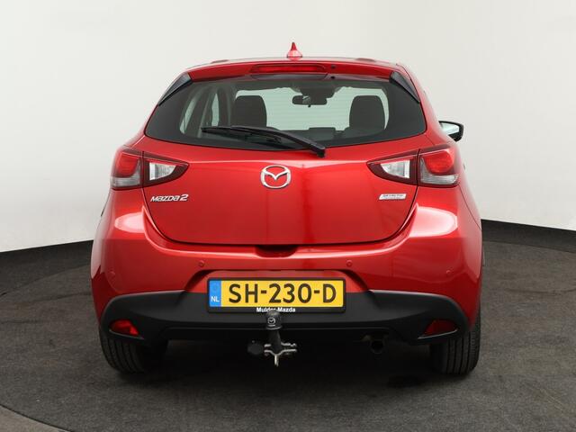 Mazda 2 1.5 Dynamic NAVI LMV PDC TREKHAAK