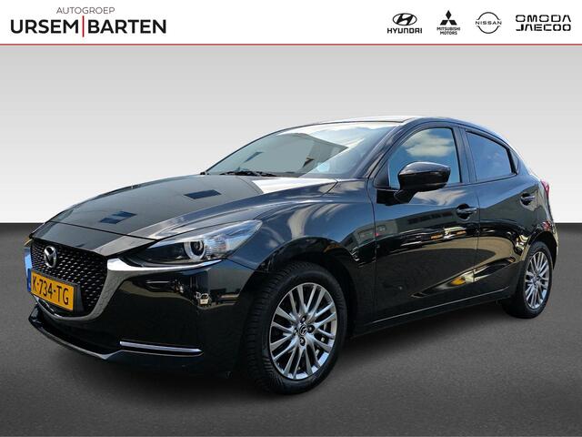 Mazda 2 1.5 Skyactiv-G Luxury | Stoel/Stuurverwarming | Headup display | Achteruitrijcamera | Cruisecontrol | Carplay/Androidauto |