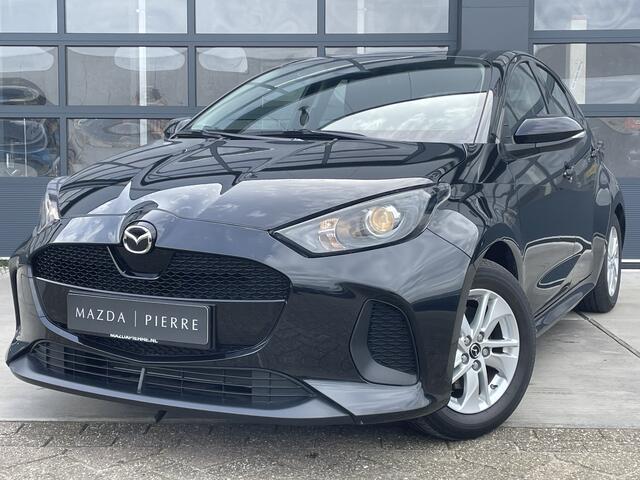 Mazda 2 Hybrid 1.5 Centre-line AUTOMAAT APPLE CARPLAY / ANDROID | CLIMATE CONTROL | ACHTERUITRIJCAMERA | LICHTMETALEN VLEGEN | CRUISE CONTROL