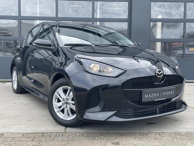 Mazda 2 Hybrid 1.5 Centre-line AUTOMAAT APPLE CARPLAY / ANDROID | CLIMATE CONTROL | ACHTERUITRIJCAMERA | LICHTMETALEN VLEGEN | CRUISE CONTROL
