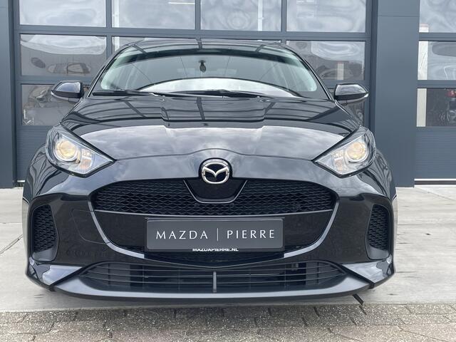 Mazda 2 Hybrid 1.5 Centre-line AUTOMAAT APPLE CARPLAY / ANDROID | CLIMATE CONTROL | ACHTERUITRIJCAMERA | LICHTMETALEN VLEGEN | CRUISE CONTROL