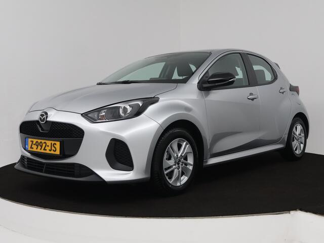 Mazda 2 Hybrid 1.5 Centre-line | door AWNB Verkozen tot NUMMER 1 Top 10 zuinige gezinsauto's! .