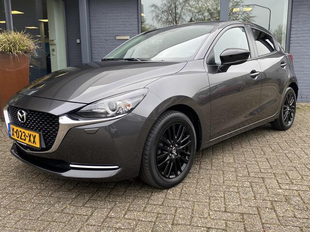 Mazda 2 1.5 Skyactiv-G Sportive