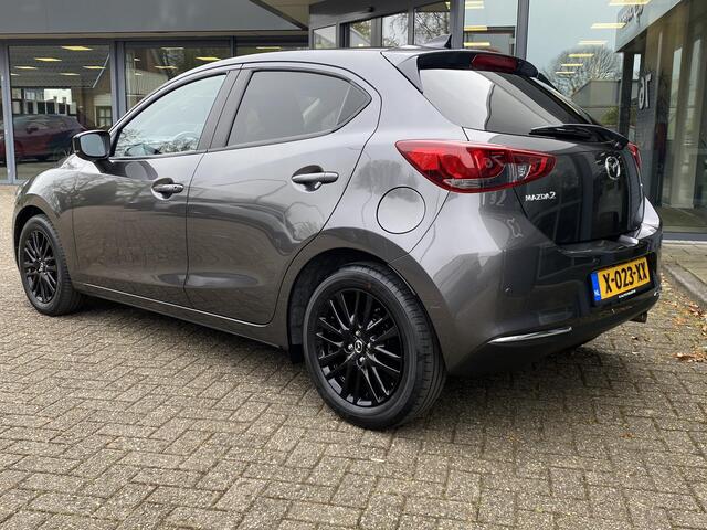 Mazda 2 1.5 Skyactiv-G Sportive
