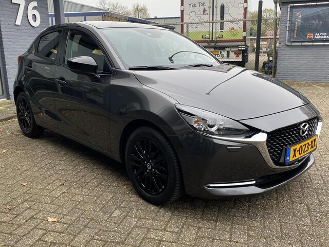Mazda 2 1.5 Skyactiv-G Sportive