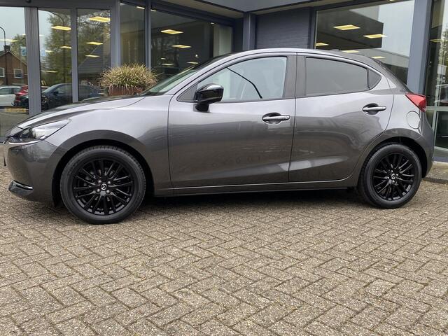 Mazda 2 1.5 Skyactiv-G Sportive