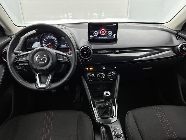 Mazda 2 1.5 e-SkyActiv-G 90 Homura