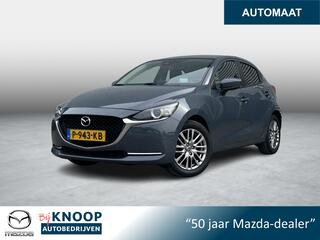 mazda-2-1.5-skyactiv-g-luxury--led