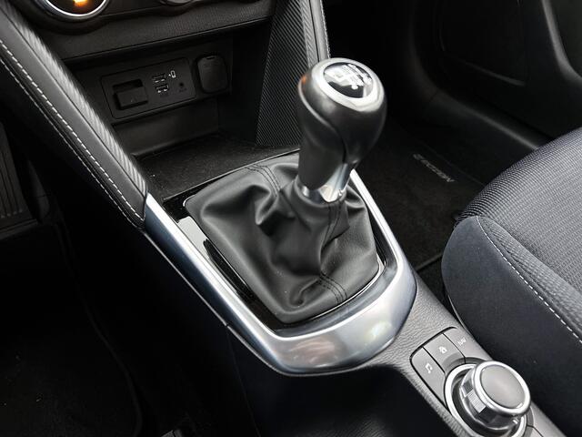 Mazda 2 1.5 Skyactiv-G Luxury | Afneembare Trekhaak | Navigatie | Climate |