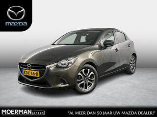 mazda-2-1.5-skyactiv-g-intro-editio