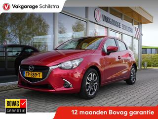 mazda-2-1.5-skyactiv-g-dynamic+--c