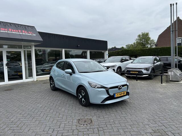 Mazda 2 1.5 e-SkyActiv-G 90 Centre-Line