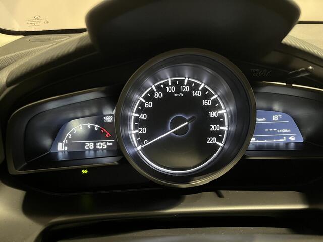 Mazda 2 1.5 Skyactiv-G Sport Selected | Navigatie | Lichtmetalen velgen| Achteruitrijcamera