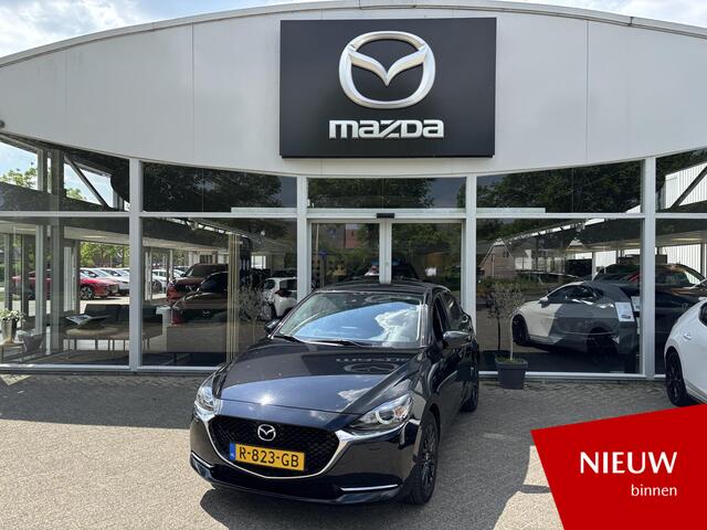 Mazda 2 1.5 Skyactiv-G Sportive