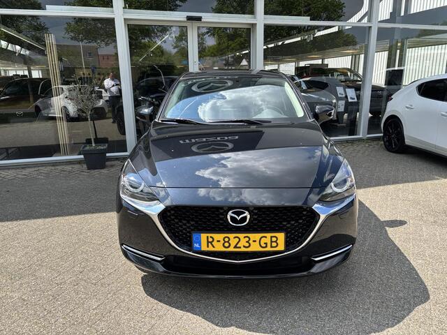 Mazda 2 1.5 Skyactiv-G Sportive