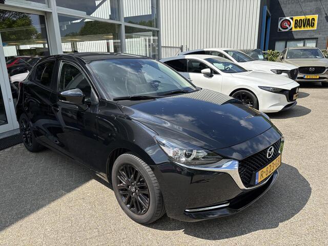 Mazda 2 1.5 Skyactiv-G Sportive