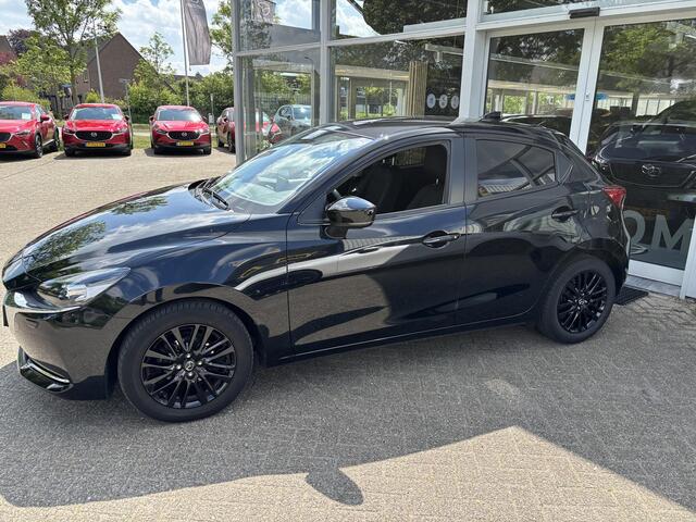 Mazda 2 1.5 Skyactiv-G Sportive