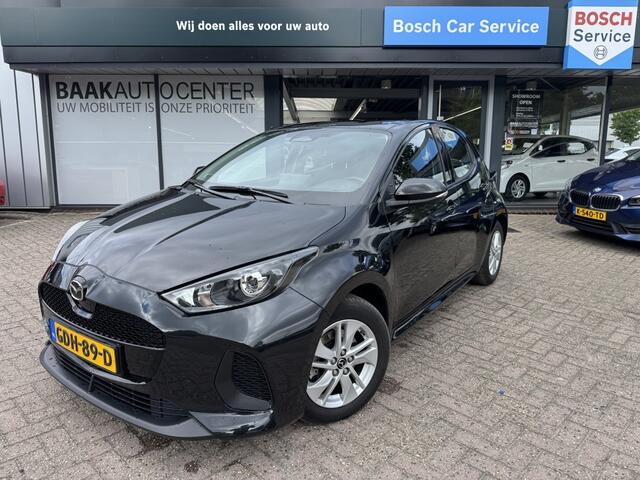 Mazda 2 Hybrid 1.5 Centre-line