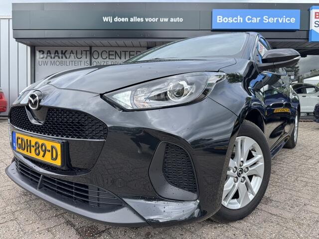 Mazda 2 Hybrid 1.5 Centre-line