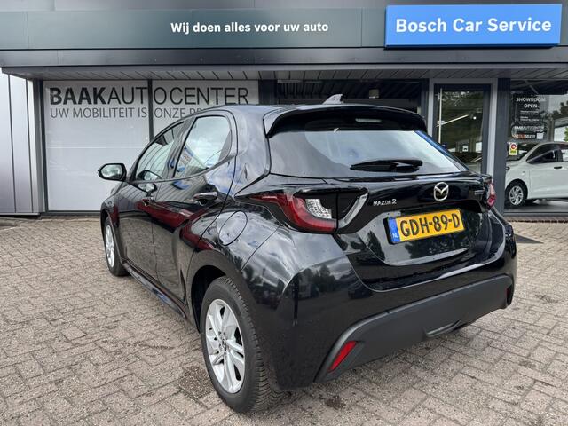 Mazda 2 Hybrid 1.5 Centre-line