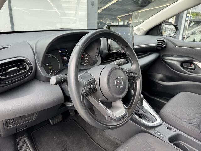 Mazda 2 Hybrid 1.5 Centre-line