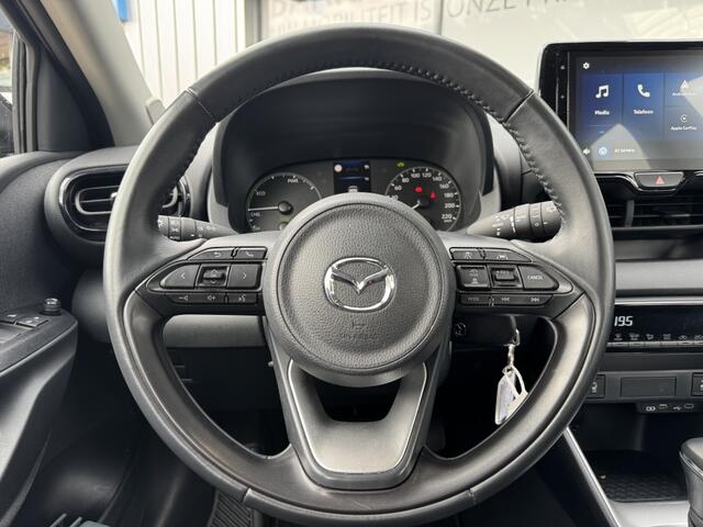 Mazda 2 Hybrid 1.5 Centre-line