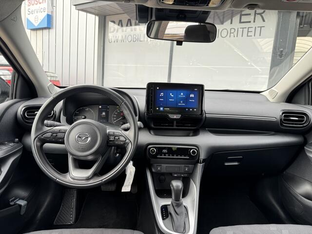 Mazda 2 Hybrid 1.5 Centre-line