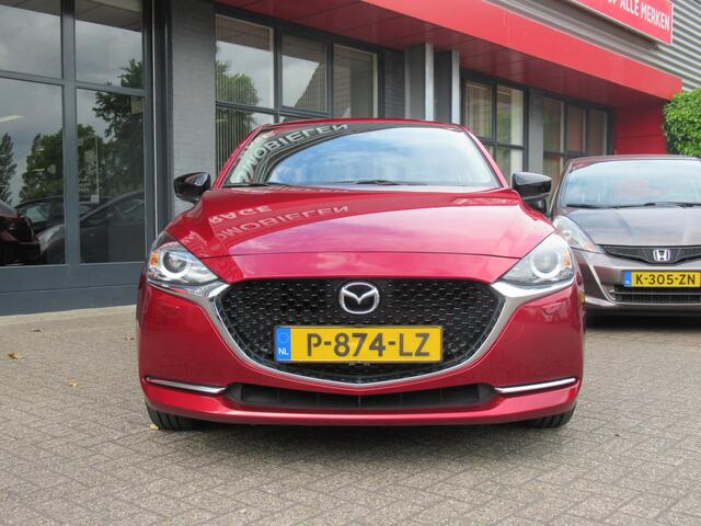 Mazda 2 1.5 Skyactiv-G Sportive | Airco | Navigatie | Keyless Entry | Incl. BOVAG Garantie | Parkeercamera | DAB+ |