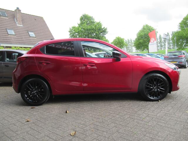 Mazda 2 1.5 Skyactiv-G Sportive | Airco | Navigatie | Keyless Entry | Incl. BOVAG Garantie | Parkeercamera | DAB+ |
