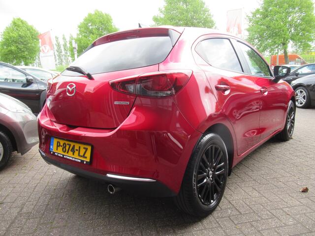 Mazda 2 1.5 Skyactiv-G Sportive | Airco | Navigatie | Keyless Entry | Incl. BOVAG Garantie | Parkeercamera | DAB+ |