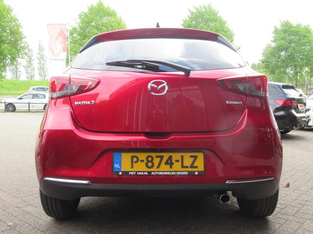 Mazda 2 1.5 Skyactiv-G Sportive | Airco | Navigatie | Keyless Entry | Incl. BOVAG Garantie | Parkeercamera | DAB+ |