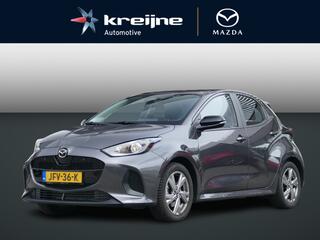 mazda-2-hybrid-1.5-exclusive-line-
