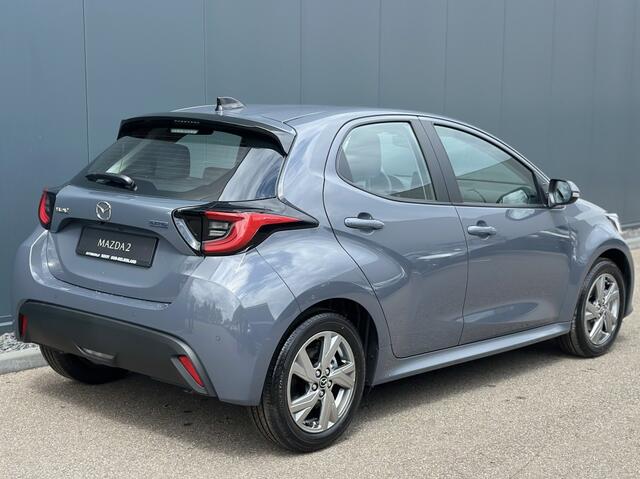 Mazda 2 Hybrid 1.5 Exclusive-line / Nieuw op voorraad / Charcoal Grey