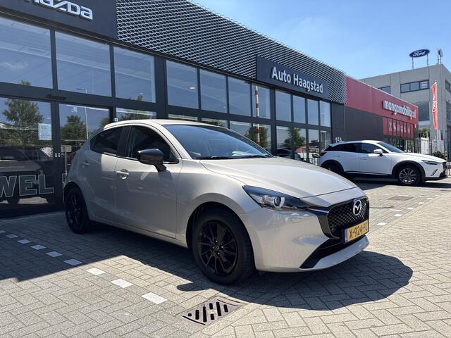 Mazda 2 1.5 SkyActiv-G 90 Homura 1e Eigenaar / Dealer Onderhouden / Carplay-Android Auto