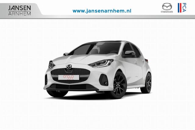 Mazda 2 Hybrid Prime-Line | 15-inch lichtmetalen velgen, Silver | Achteruitrijcamera | Automatisch dimmende binnenspiegel