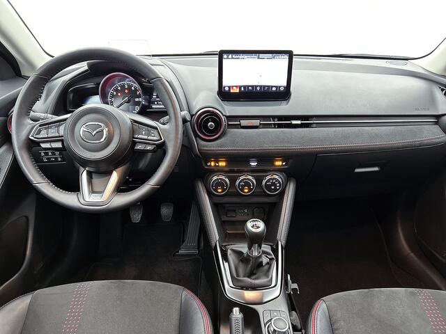 Mazda 2 1.5 e-SkyActiv-G 90 Homura | Adap Cruise + 360 Camera |