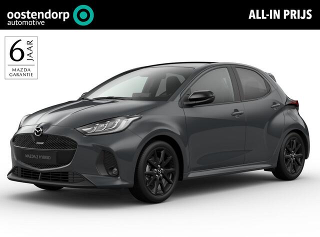 Mazda 2 Hybrid 1.5 Homura Plus | Lichtmetalen velgen | Panoramadak | Digitaal instrumentenpaneel | Head up Display | Model 2026